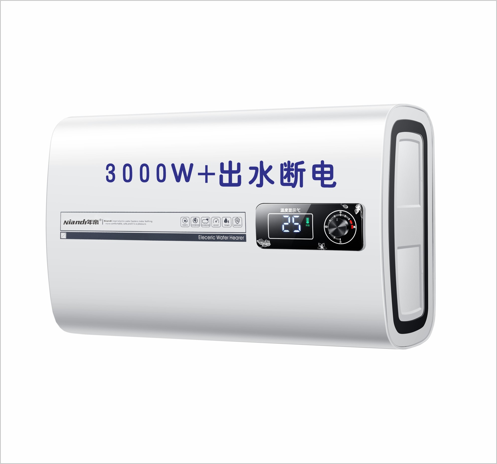 图片关键词