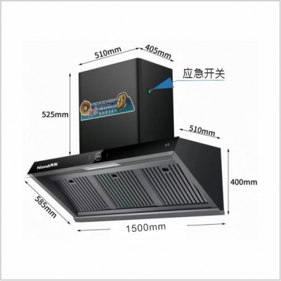 TD-V7 1.5米单头烤漆侧吸柴火土灶/商用餐厨油烟机